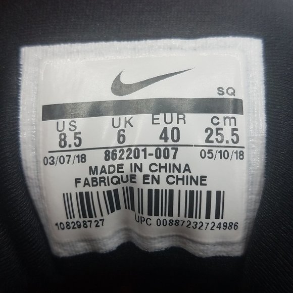 Nike Air Max Plus TN Just Do It Pack w/Key Chain - Picture 6 of 6